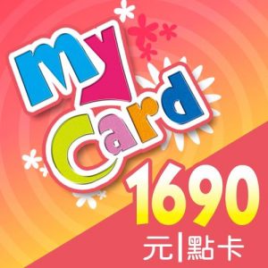 MyCard 1690點