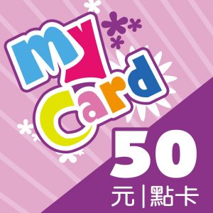 MyCard 50點