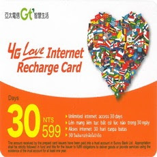 亞太4G LOVE輕量型無限上網30日型