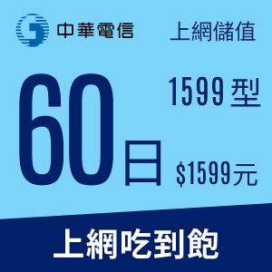 p0530227816157-item-c587xf4x0600x0600-m