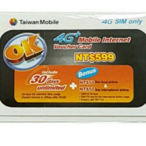 台哥大OK 4G上網卡599